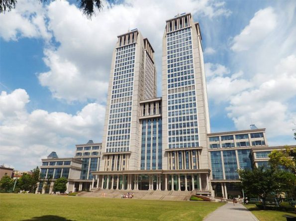 Fudan University